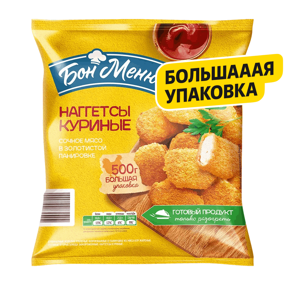 Наггетсы Бон 500 г