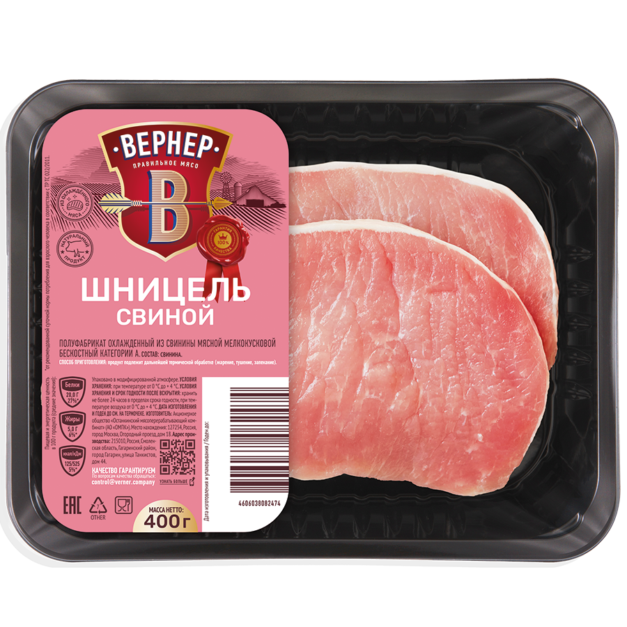 Свинина шницель Вернер 400 г