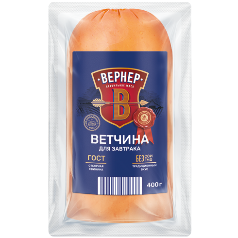 Ветчина Вернер 400 г