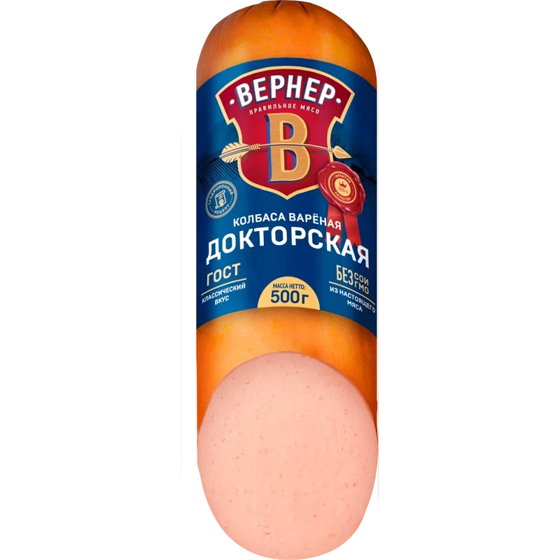 Колбаса вареная Вернер 500 г