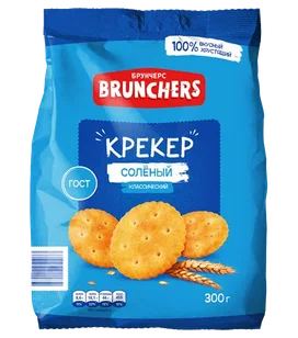 Крекер Brunchers 300 г