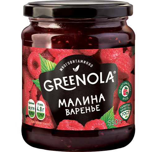 Варенье Greenola 550 г