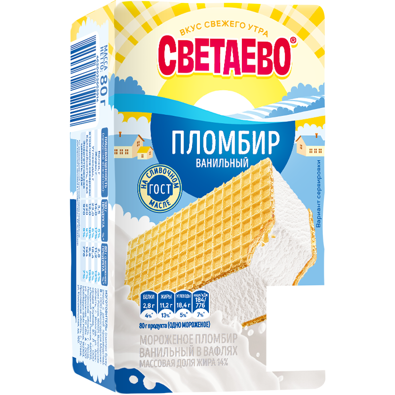 Мороженое Светаево 80 г