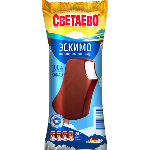 Мороженое Светаево 80 г