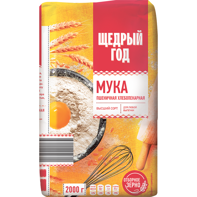 Мука Щедрый год 2 кг