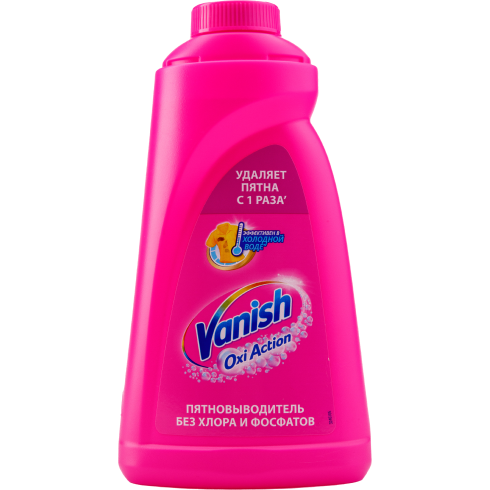 Гель для стирки Vanish 1 л