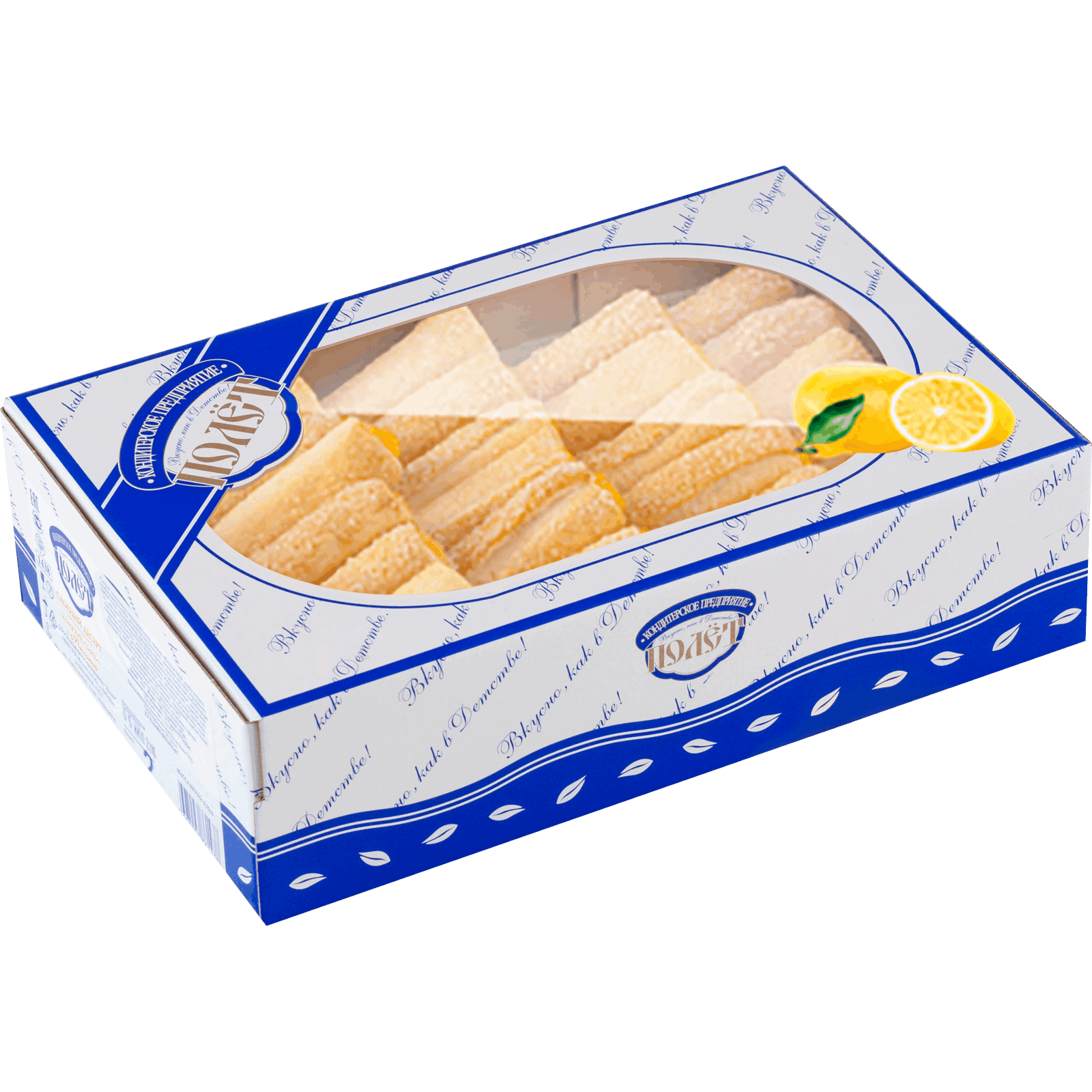 Печенье Полет 500 г