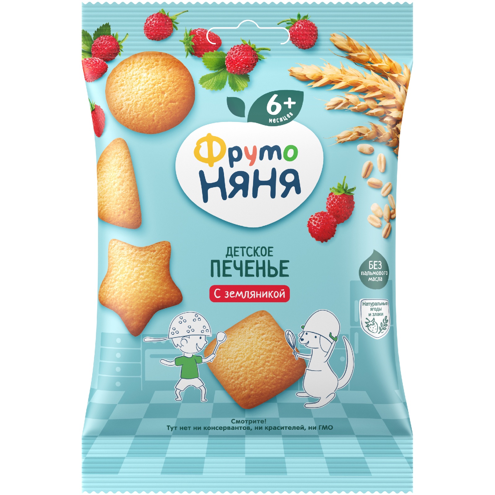 Печенье ФрутоНяня 50 г