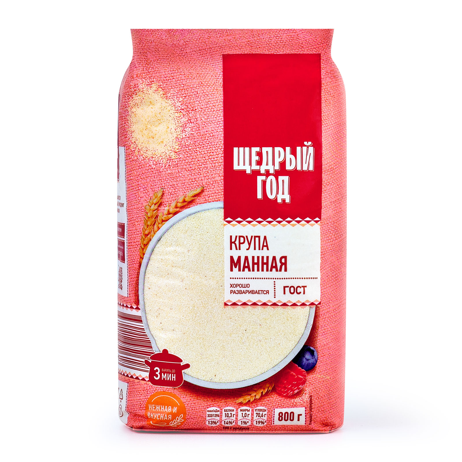 Манная крупа Щедрый год 800 г