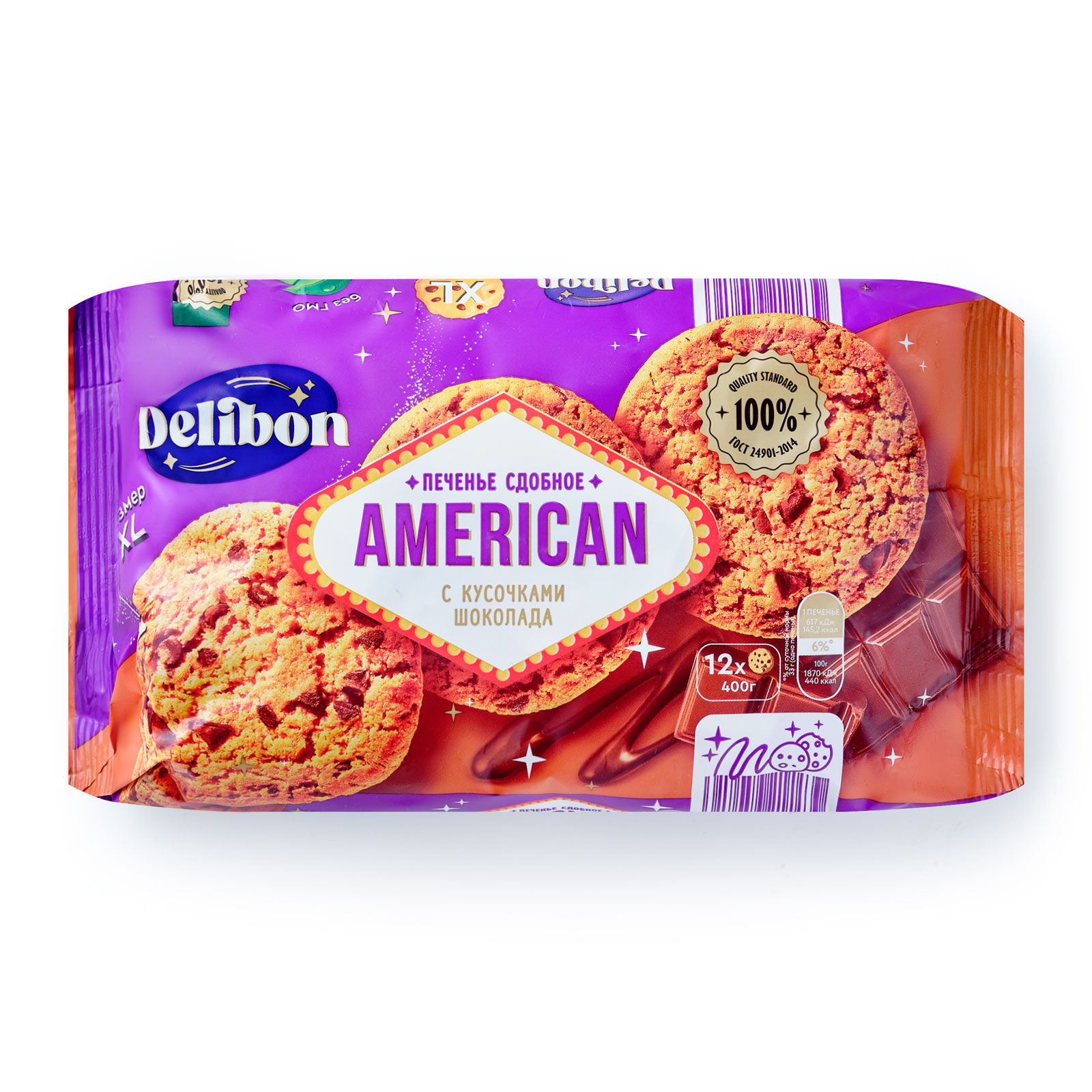 Печенье Delibon 400 г