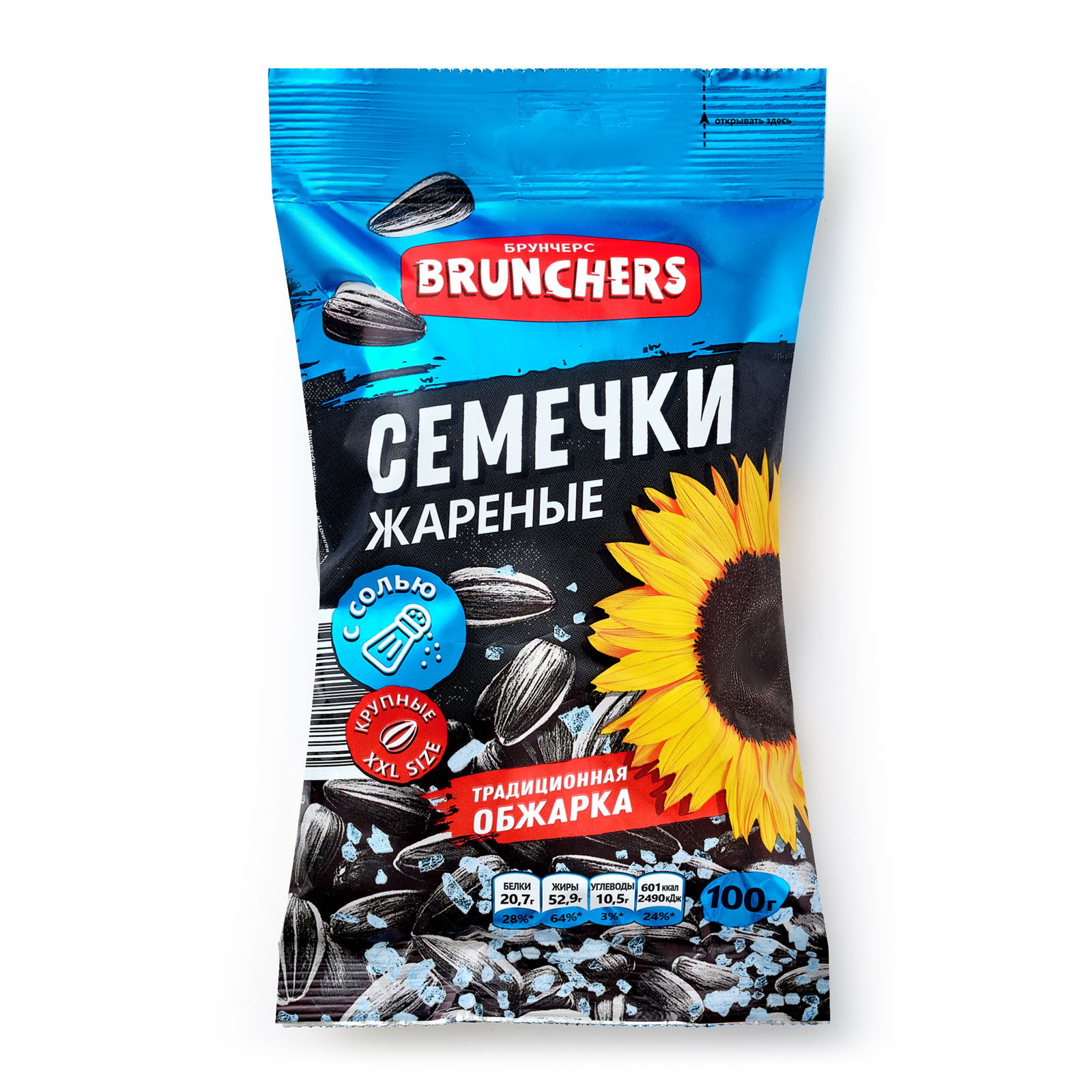 Семечки подсолнечные Brunchers 100 г