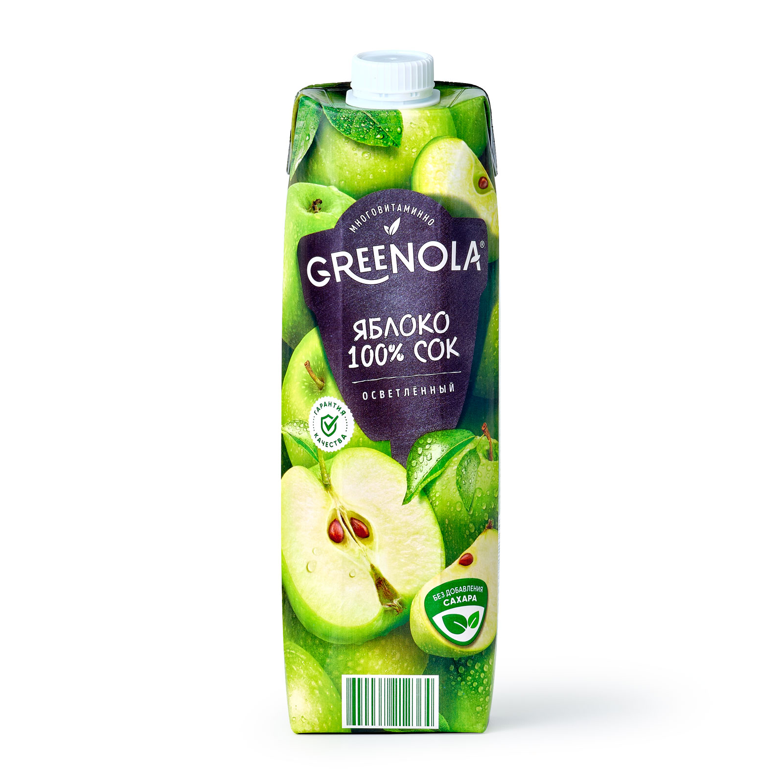 Greenola 950 мл