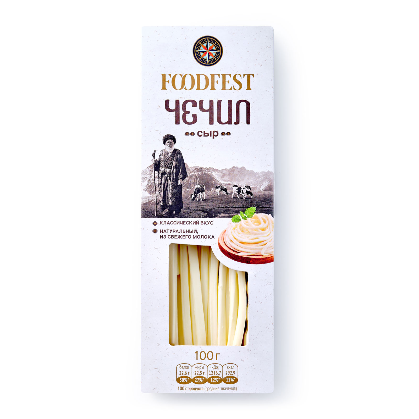 Сыр Foodfest 100 г