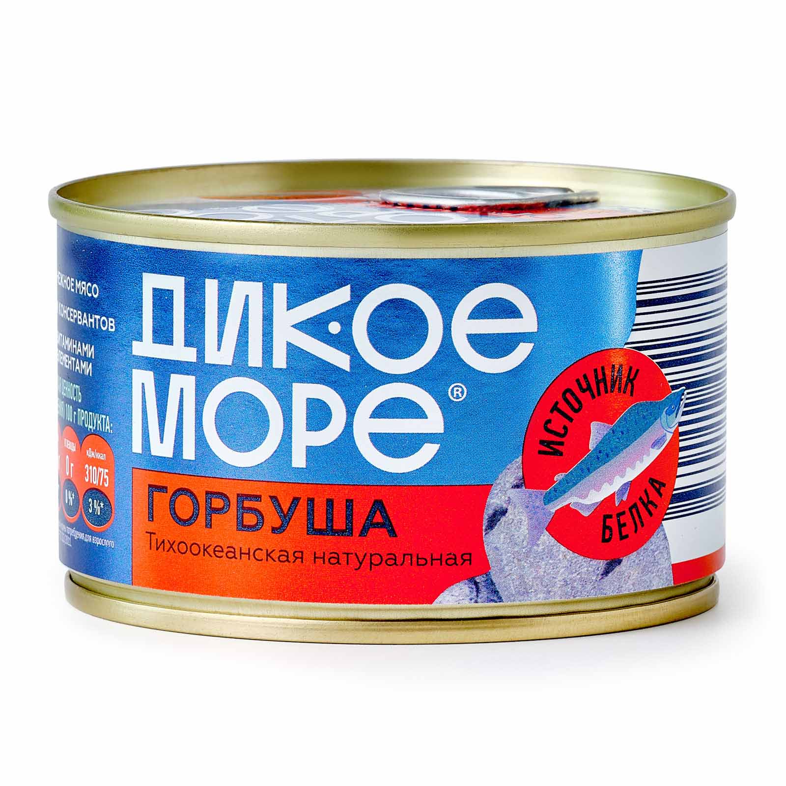 Горбуша Дикое море 240 г