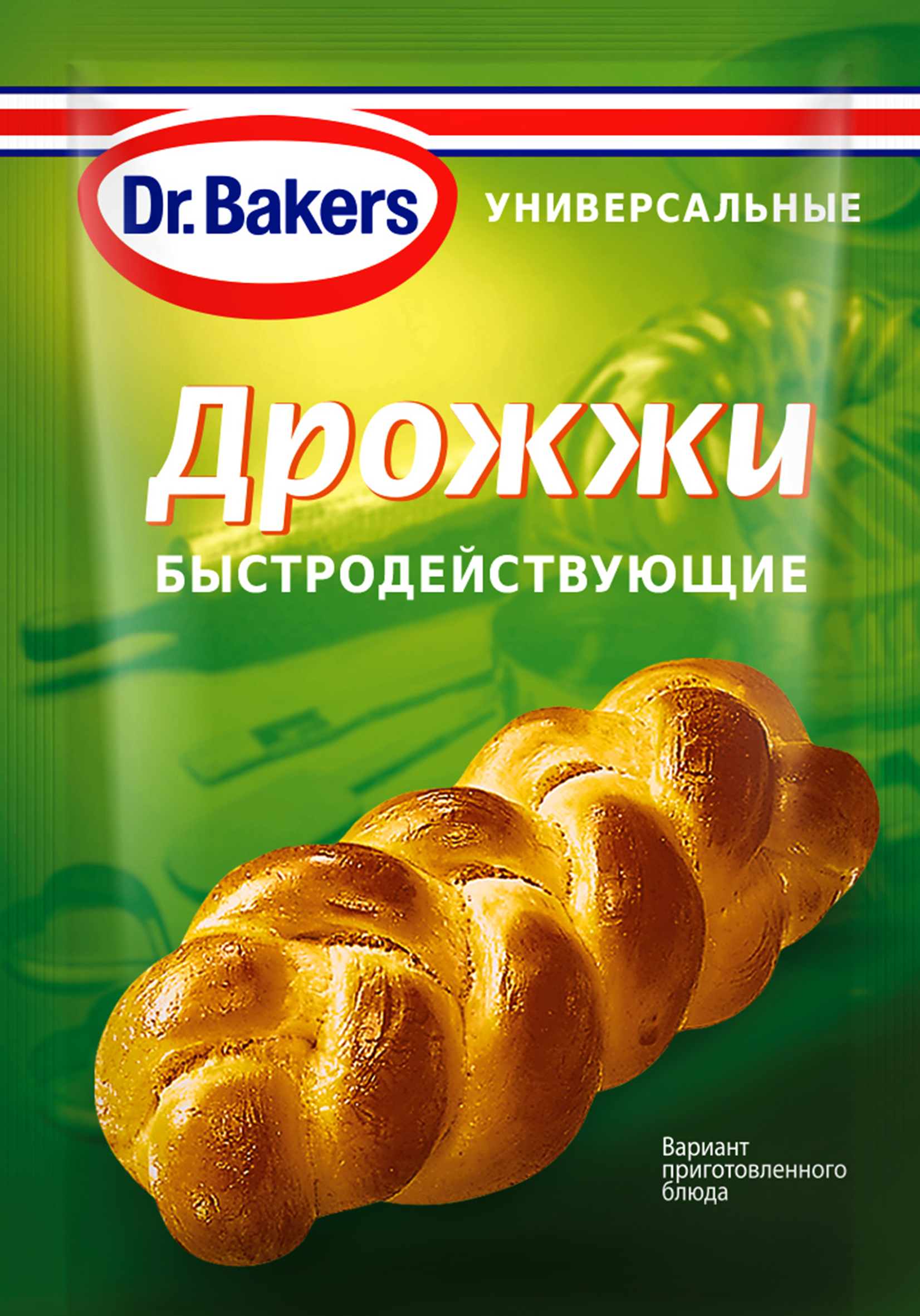 Дрожжи Dr.Bakers 7 г