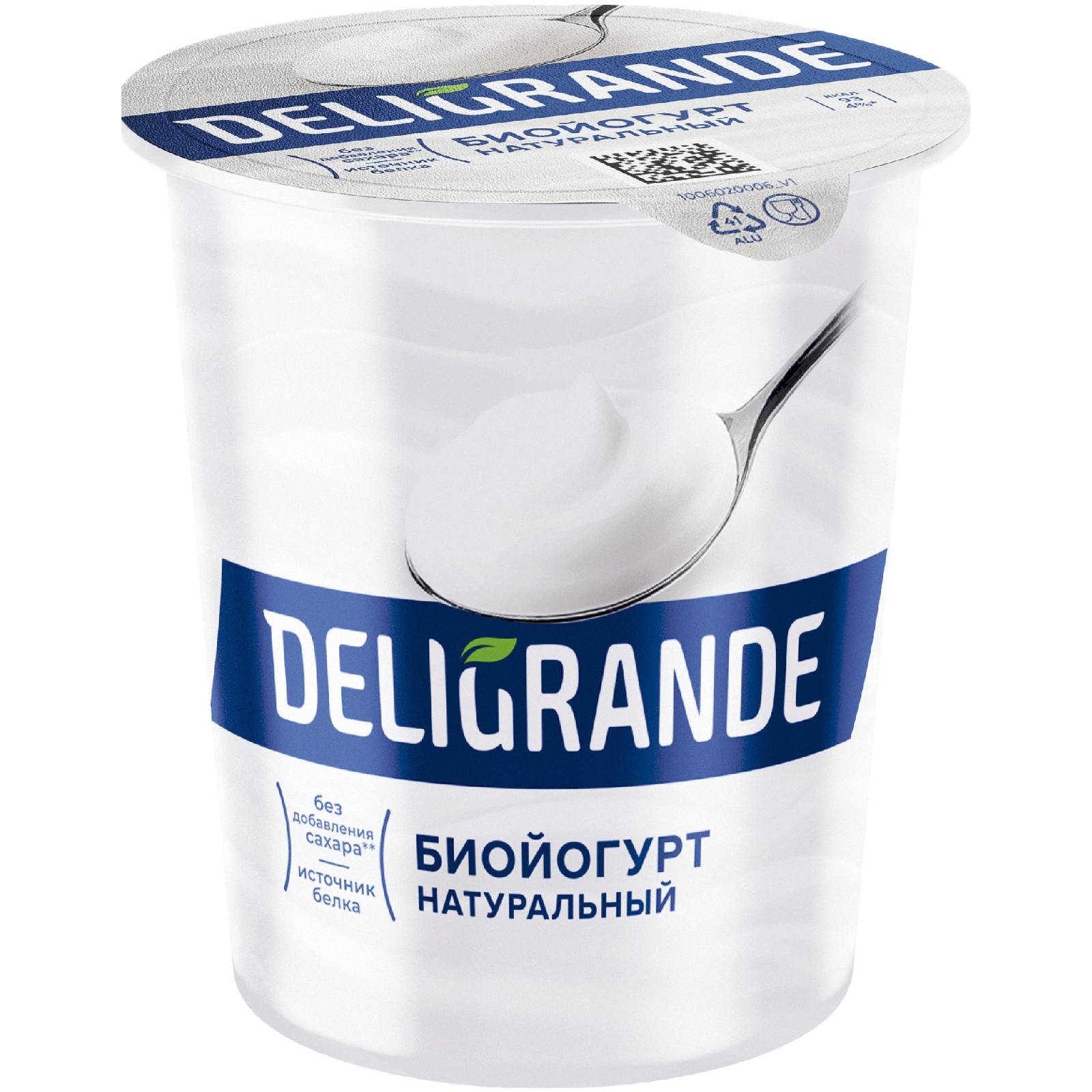 Йогурт Deligrande 125 г