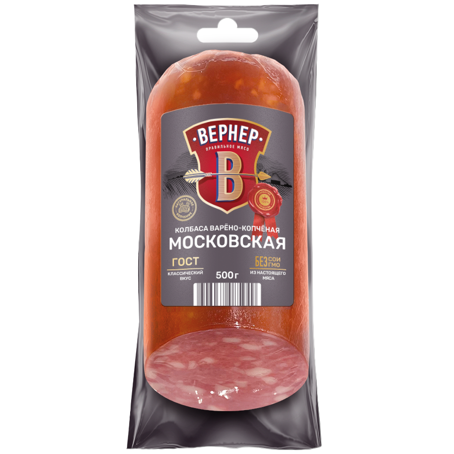Колбаса варено-копченая Вернер 500 г