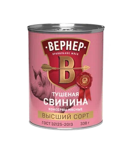 Свинина Вернер 338 г