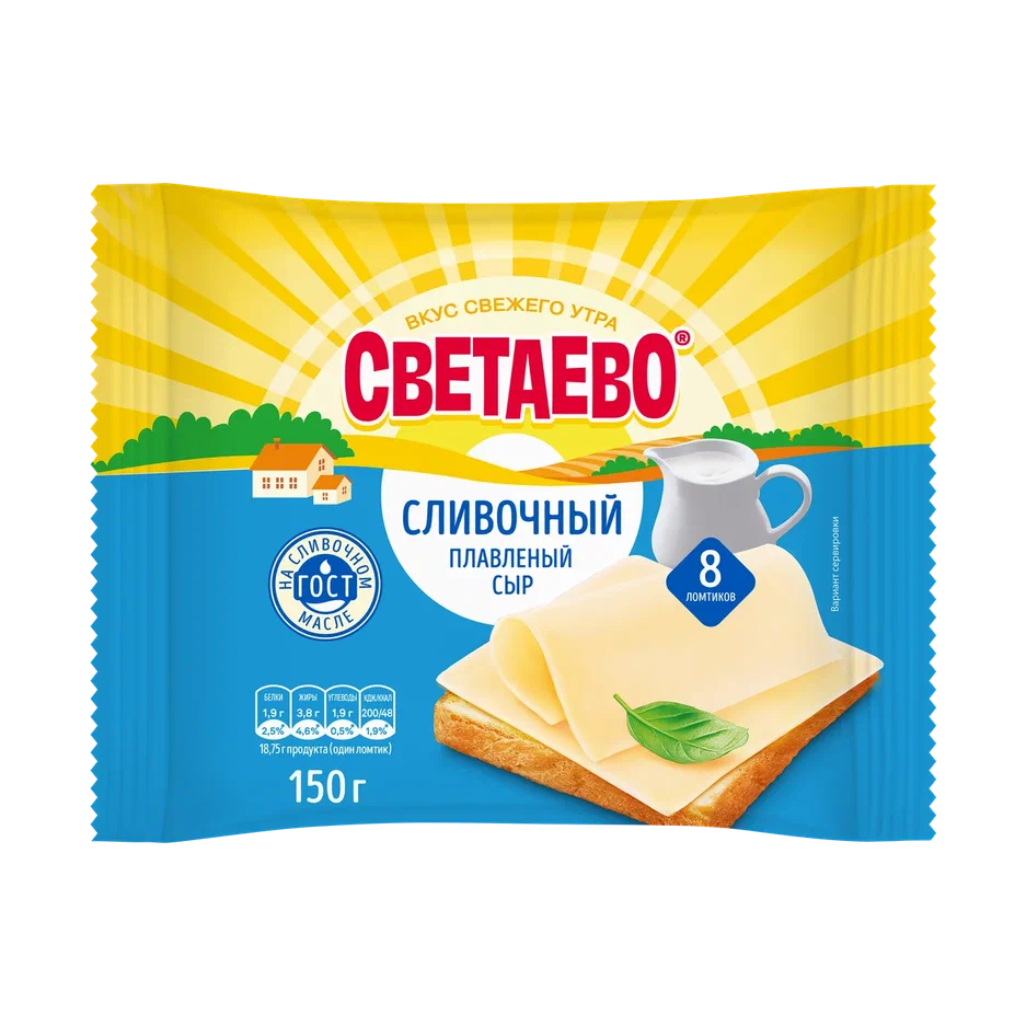 Светаево плавленый 150 г