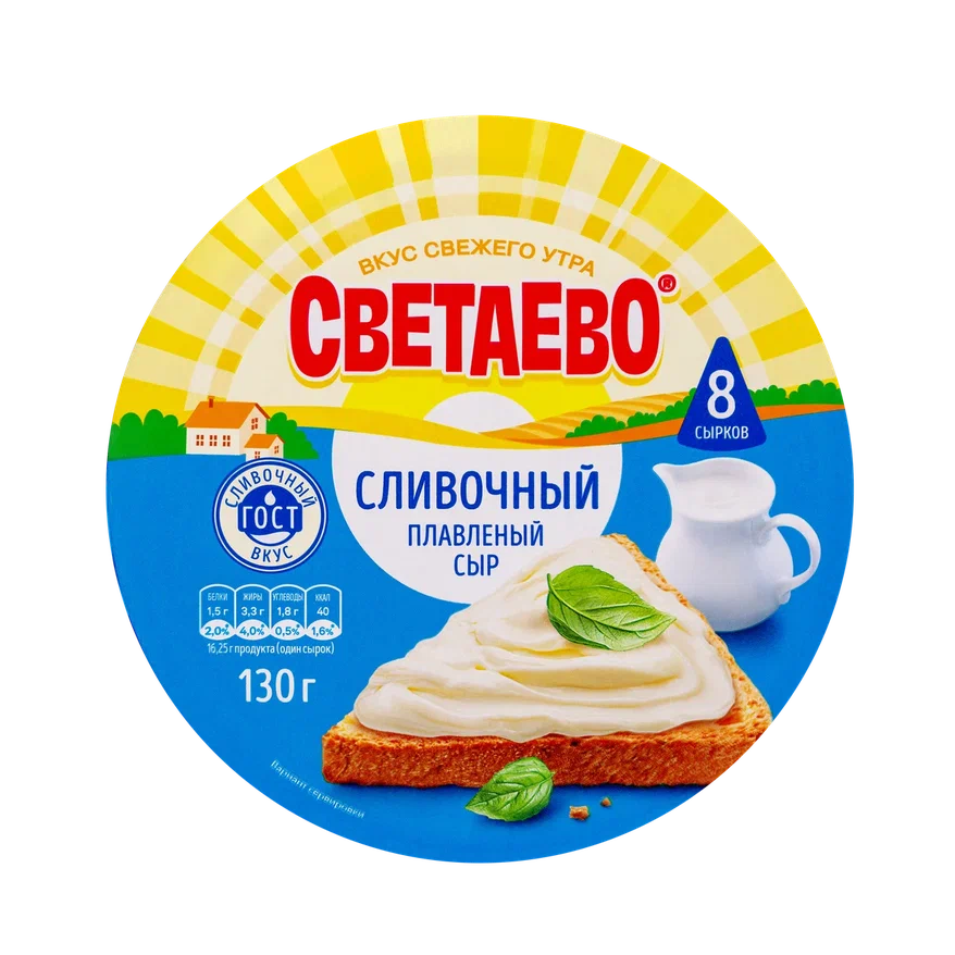 Светаево плавленый 130 г