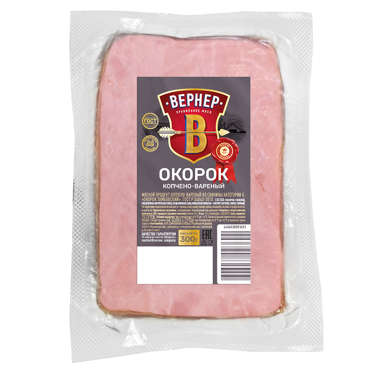 Окорок Вернер 300 г