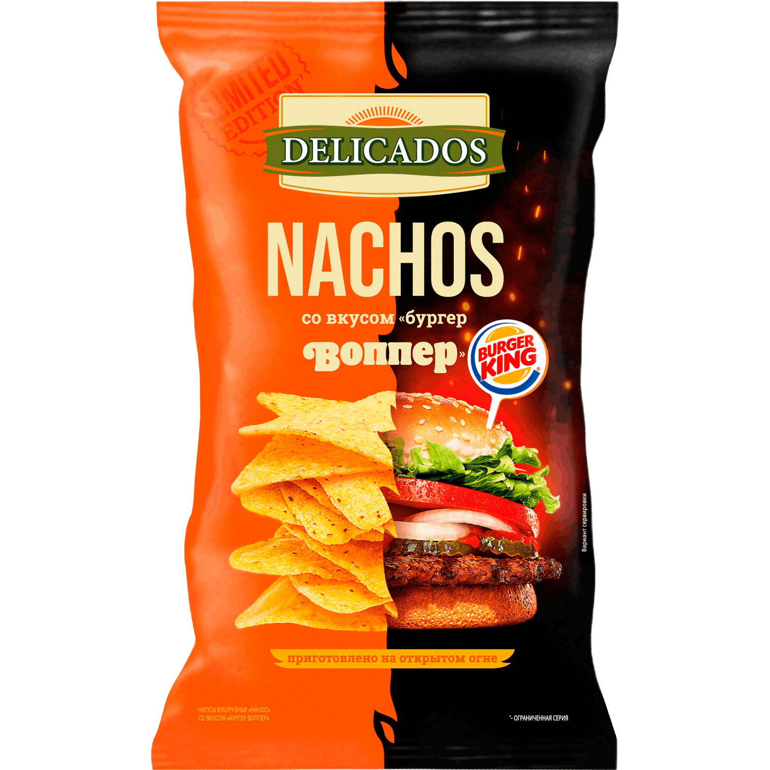 Чипсы Delicados 140 г