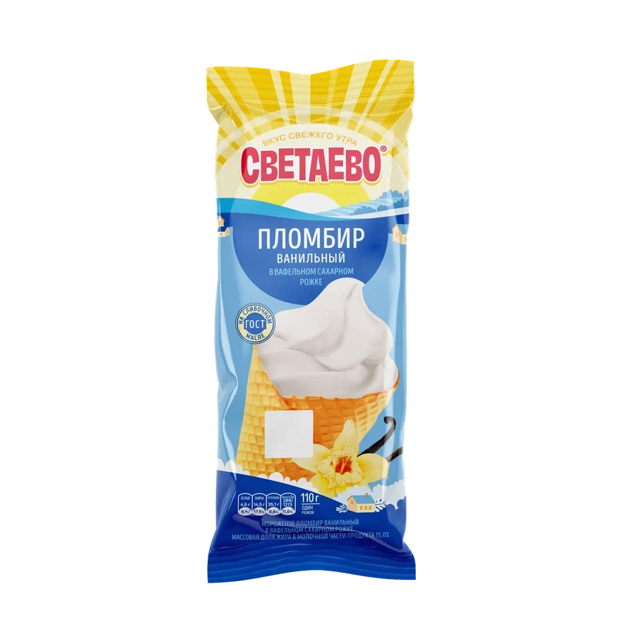 Мороженое Светаево 110 г