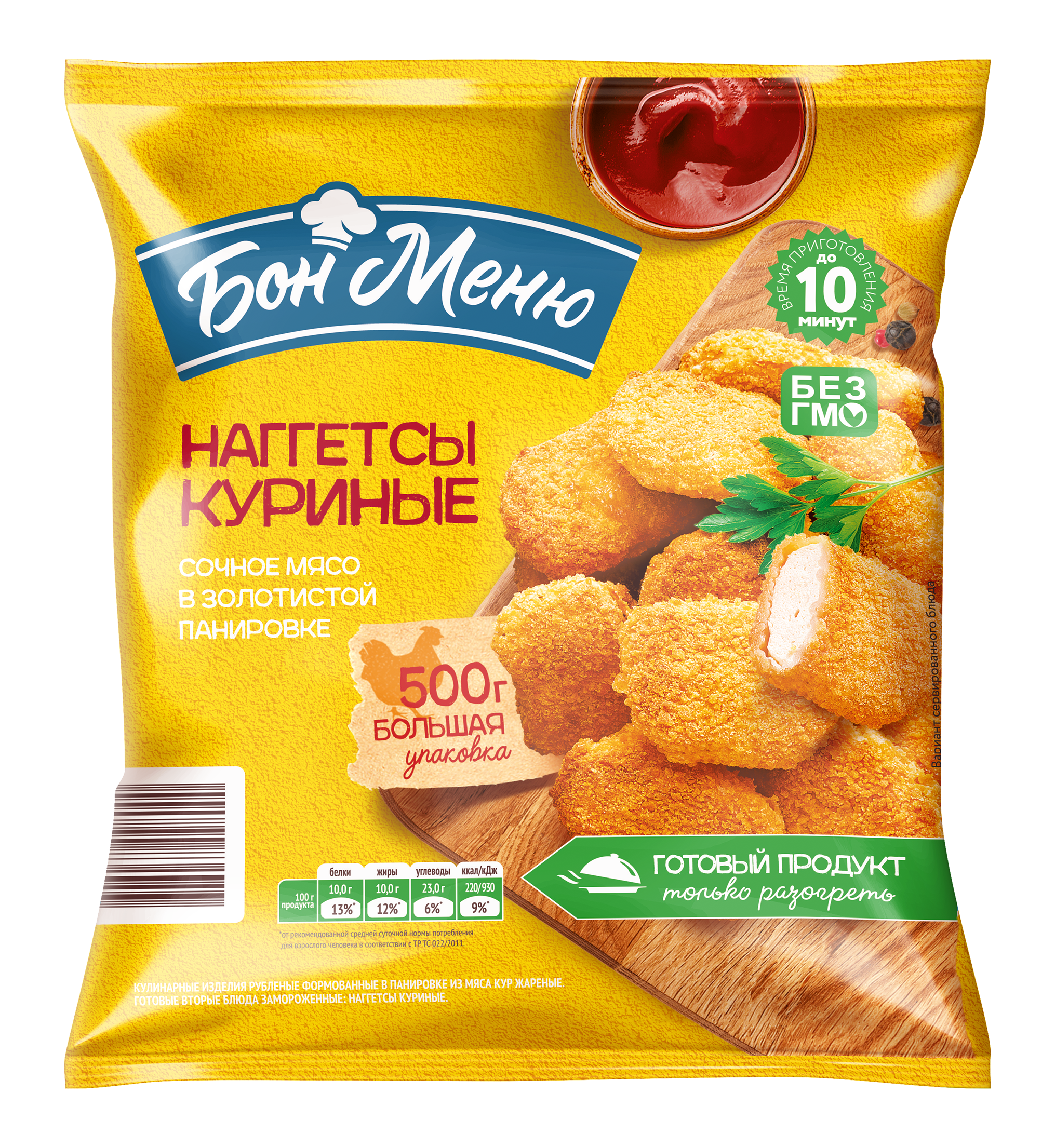 Наггетсы Бон 500 г