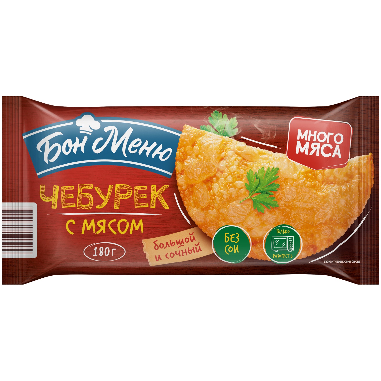 Пицца Бон 180 г