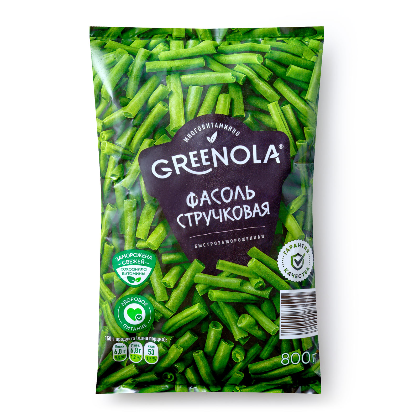 Фасоль Greenola 800 г