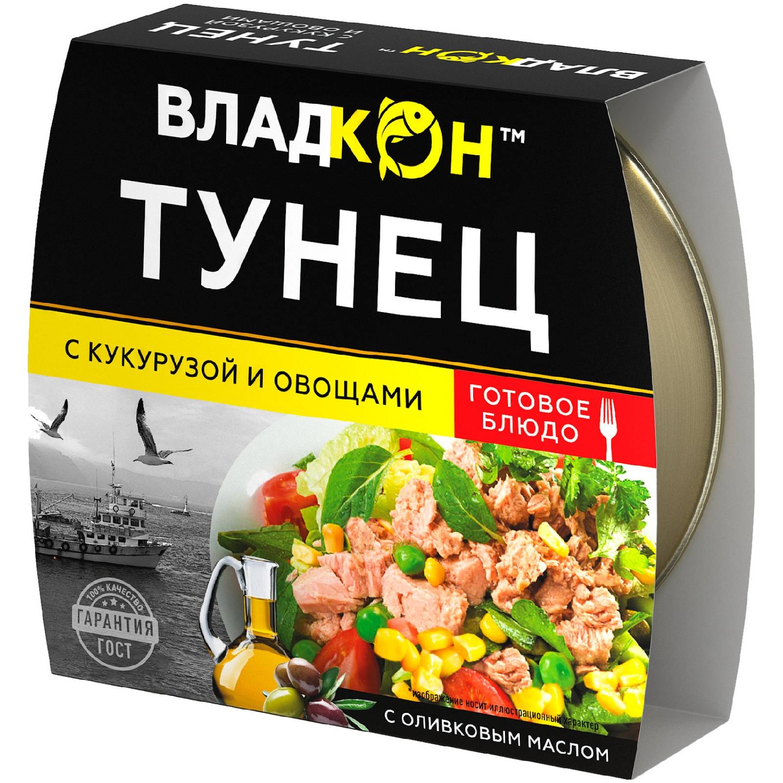 Тунец Владкон 160 г
