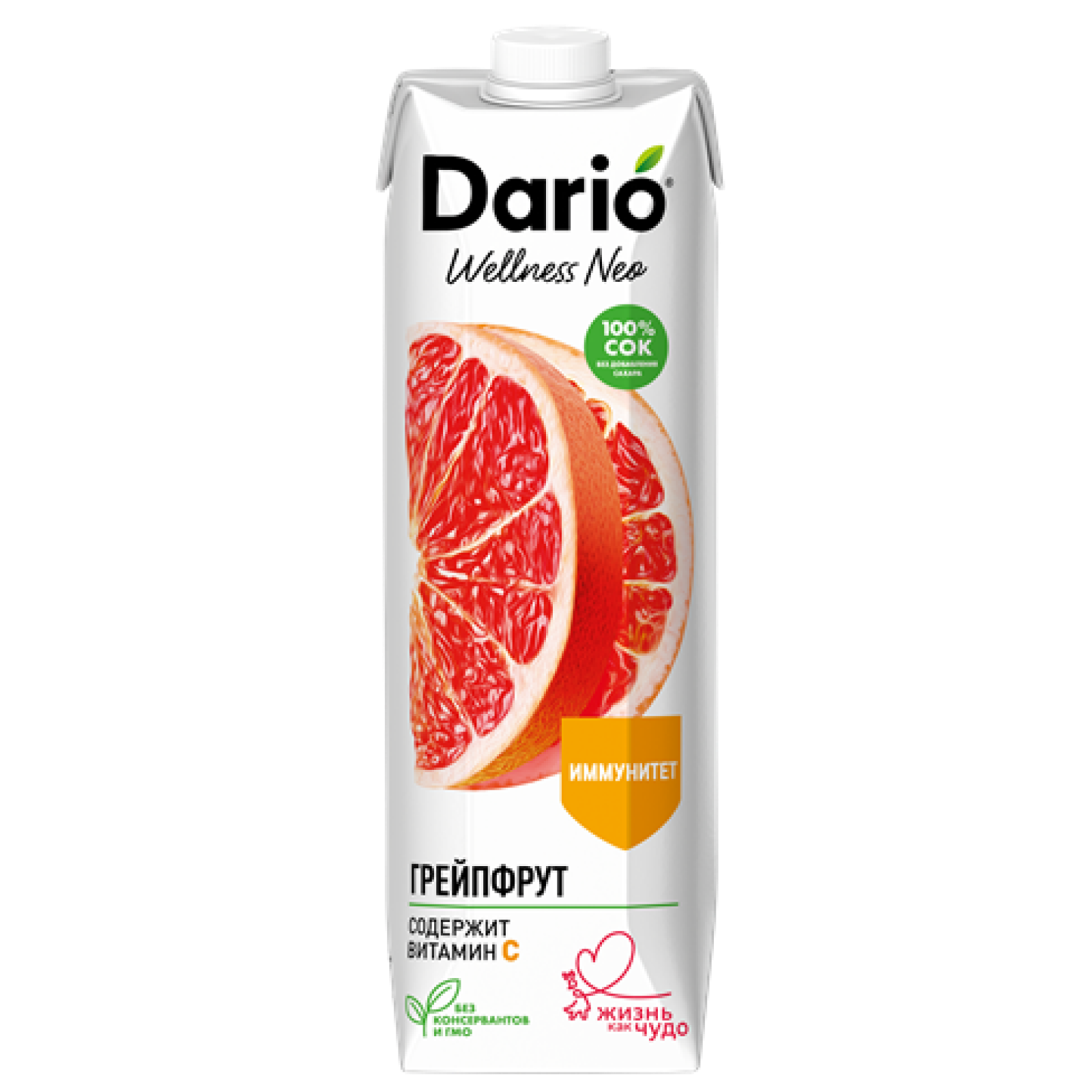 Dario Wellness 1 л