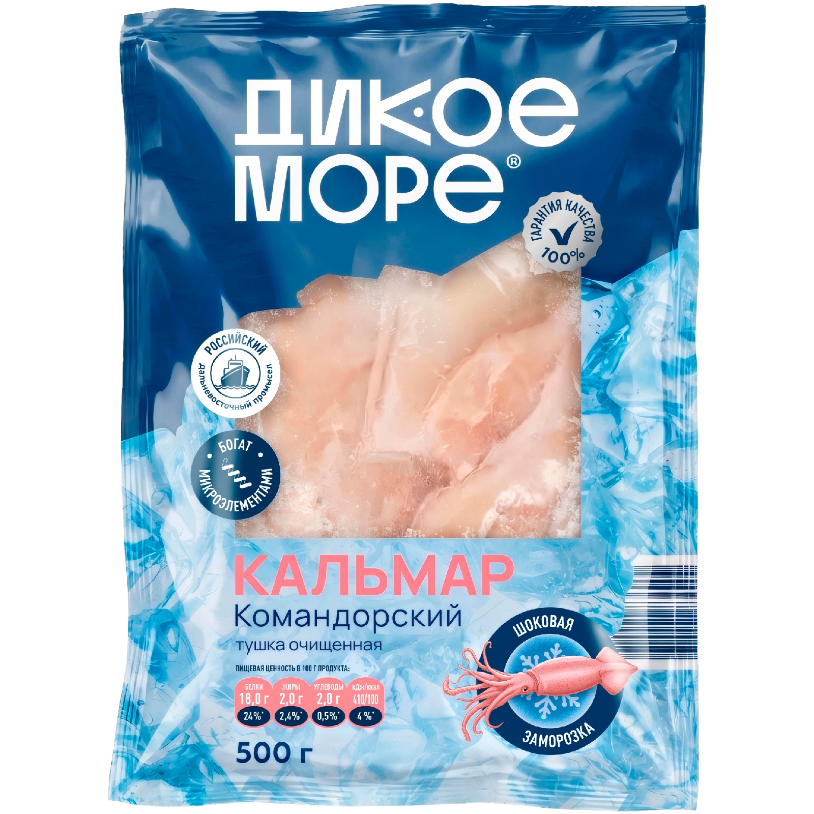 Кальмар Дикое море 500 г