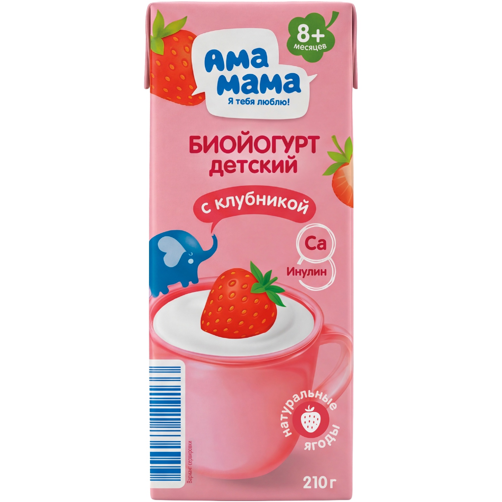 Йогурт Ама Мама 210 г