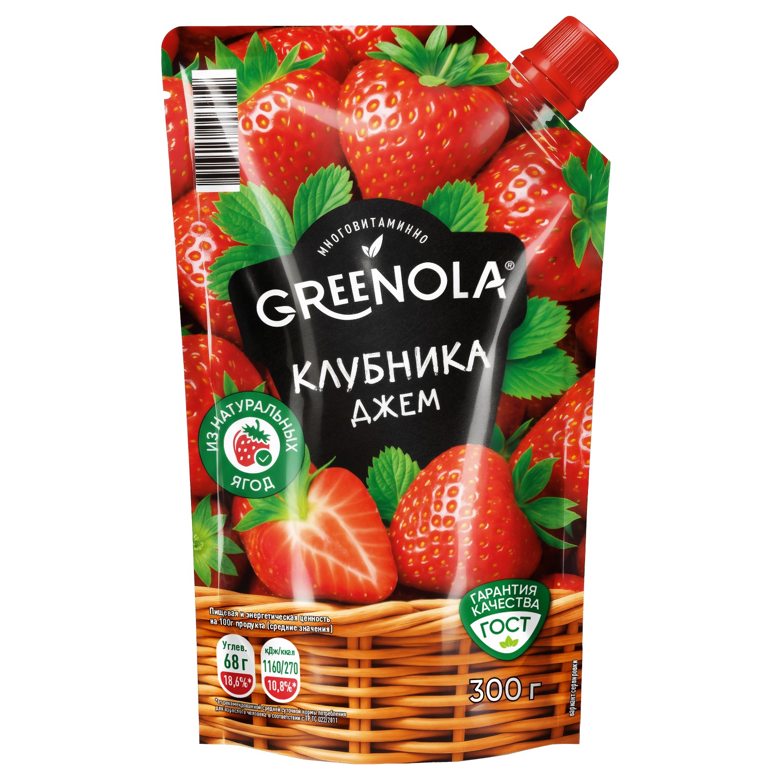 Джем Greenola 300 г