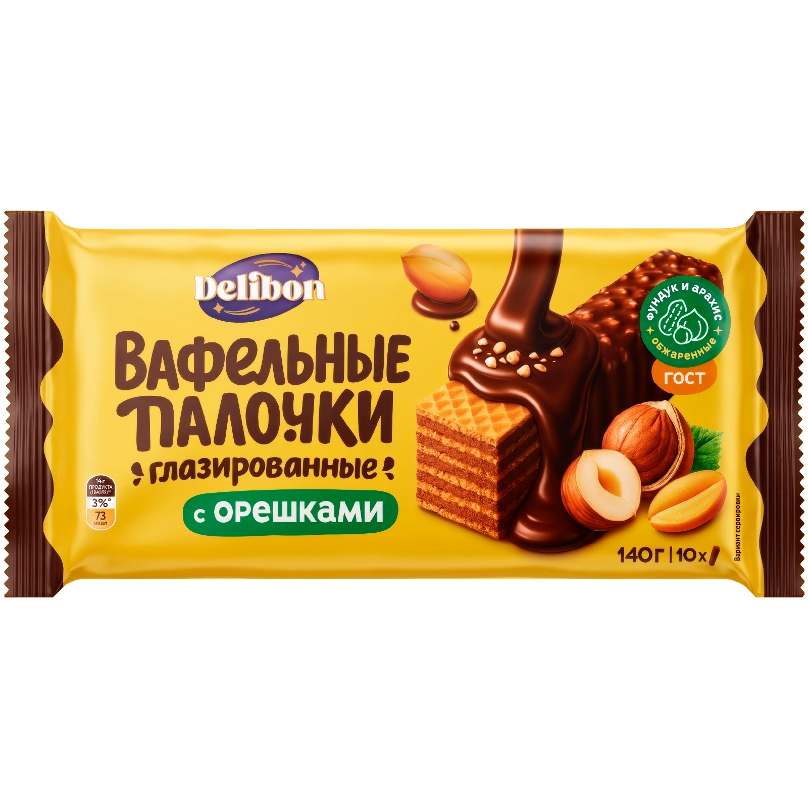 Вафли Delibon 140 г