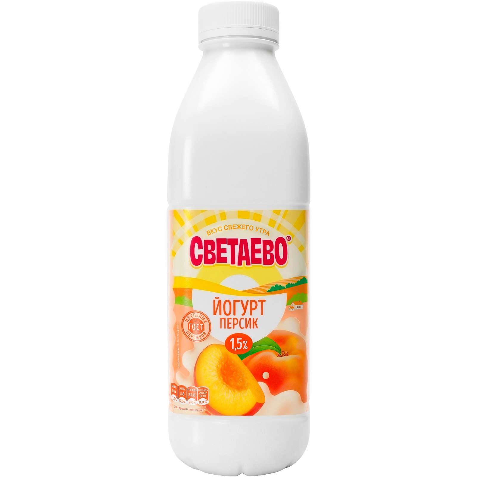 Йогурт Светаево 930 г