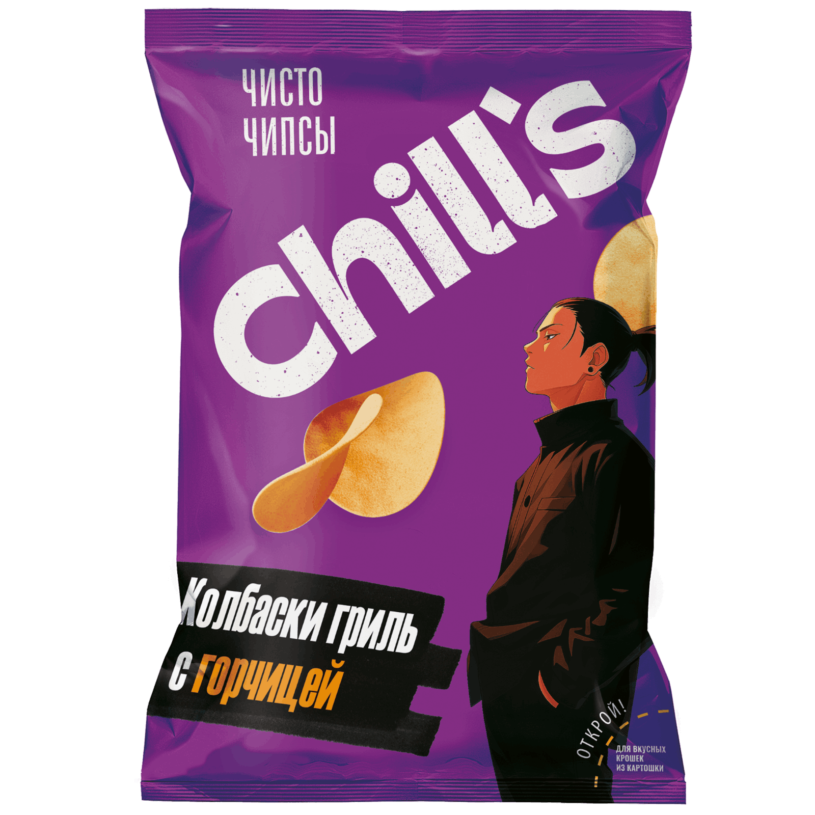 Чипсы Chill's 110 г