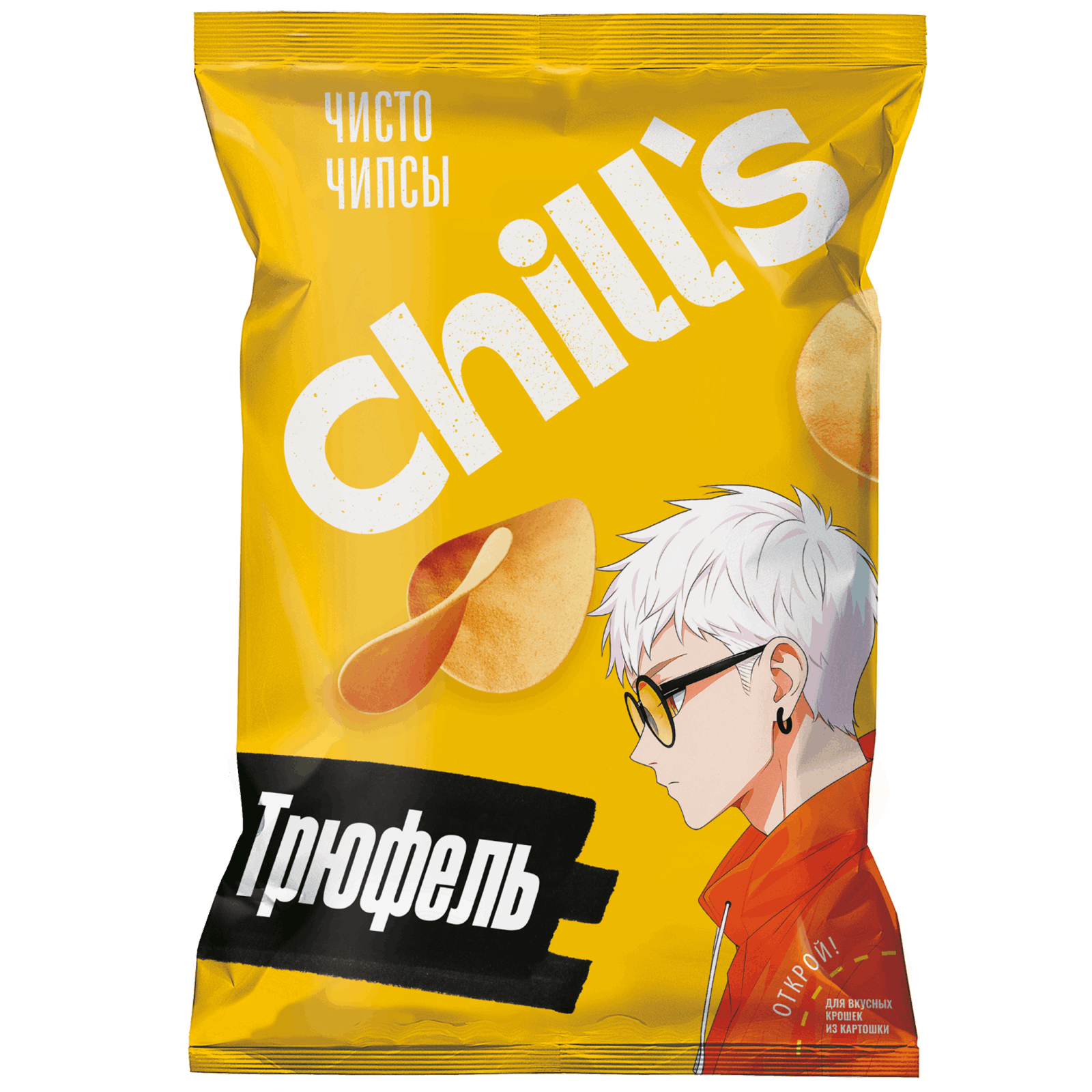 Чипсы Chill's 110 г