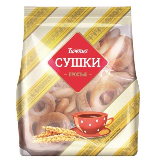 Сушки Тимоша 200 г