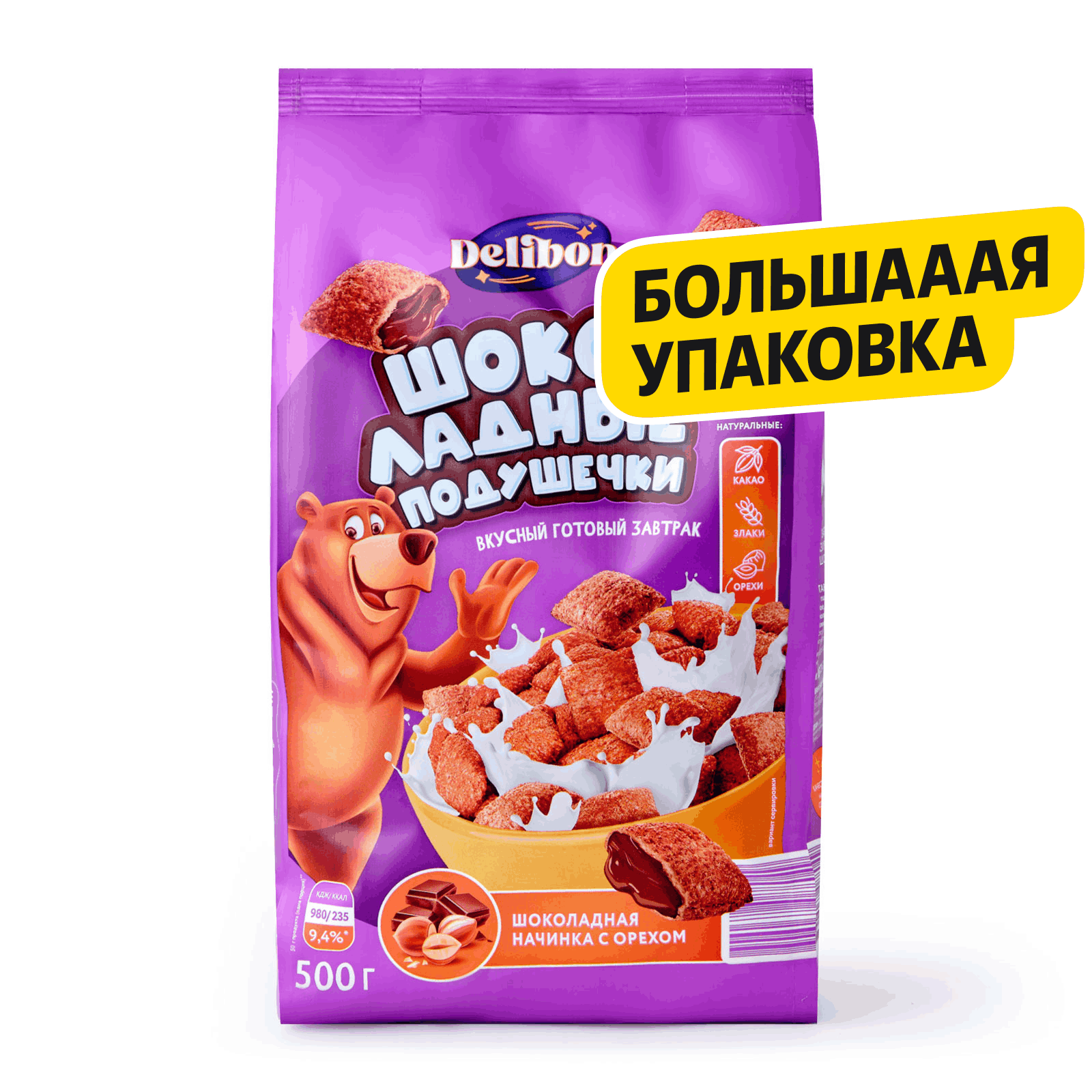 Подушечки Delibon 500 г