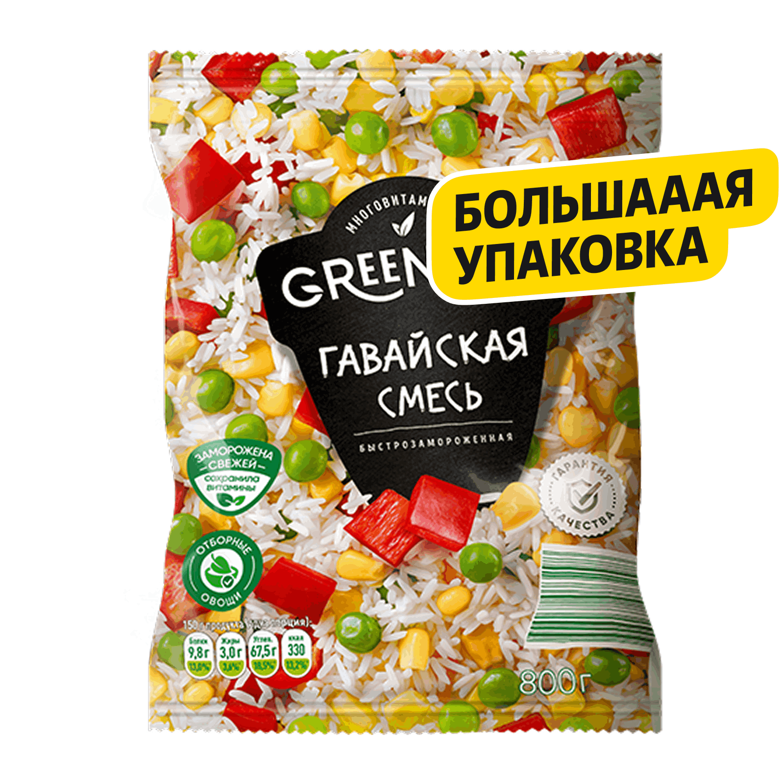 Овощи Greenola 800 г