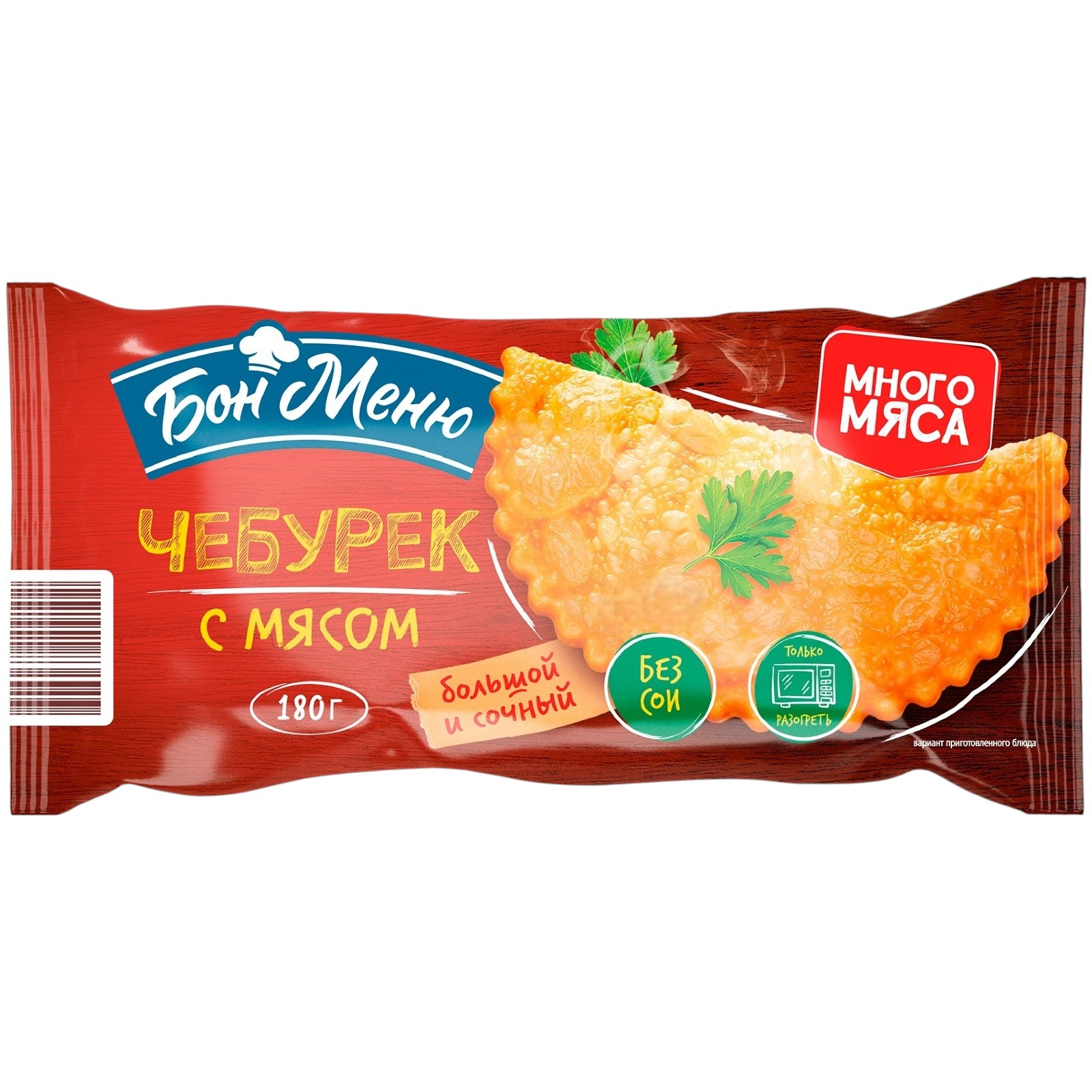 Пицца Бон 180 г