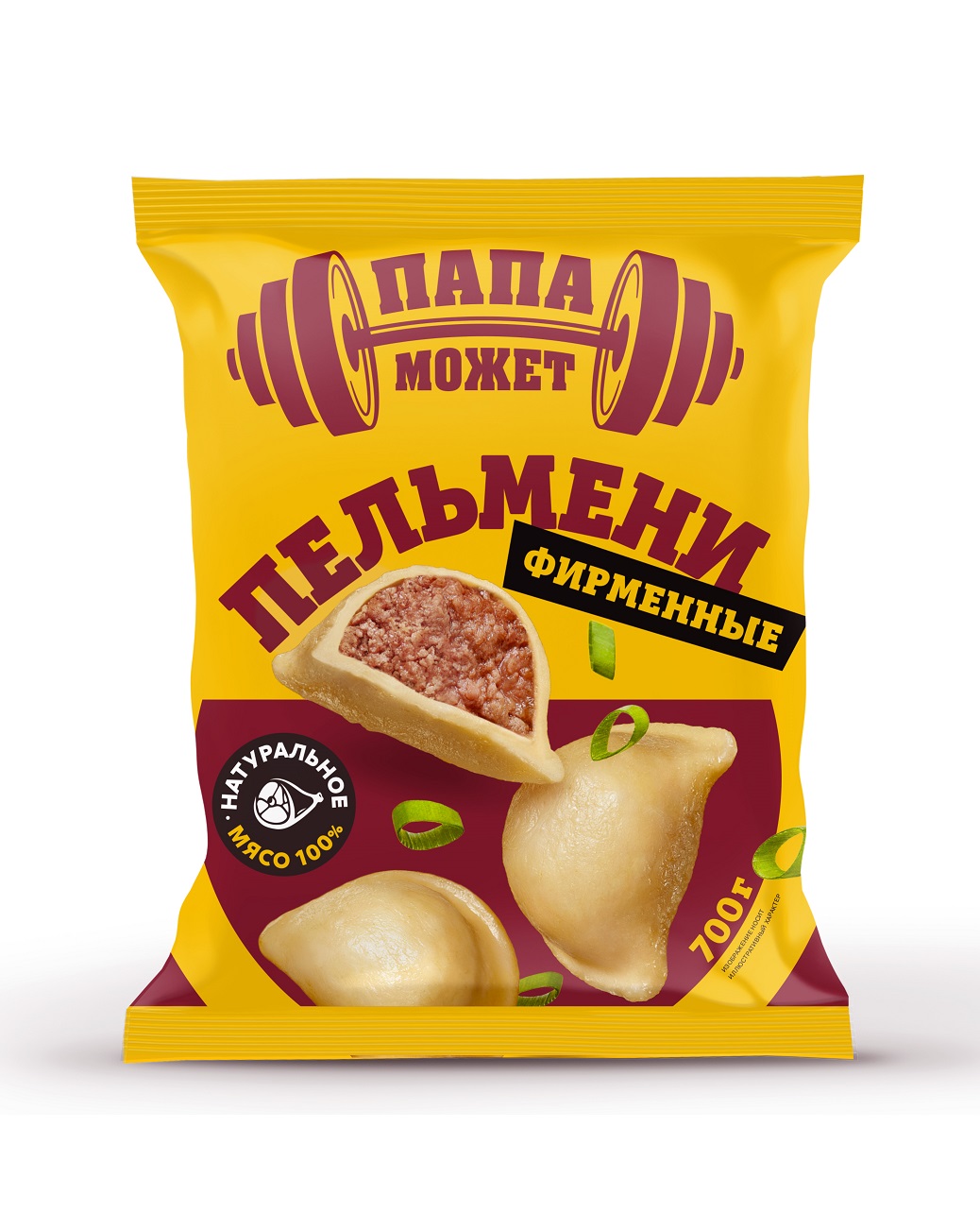 Пельмени Папа Может 700 г