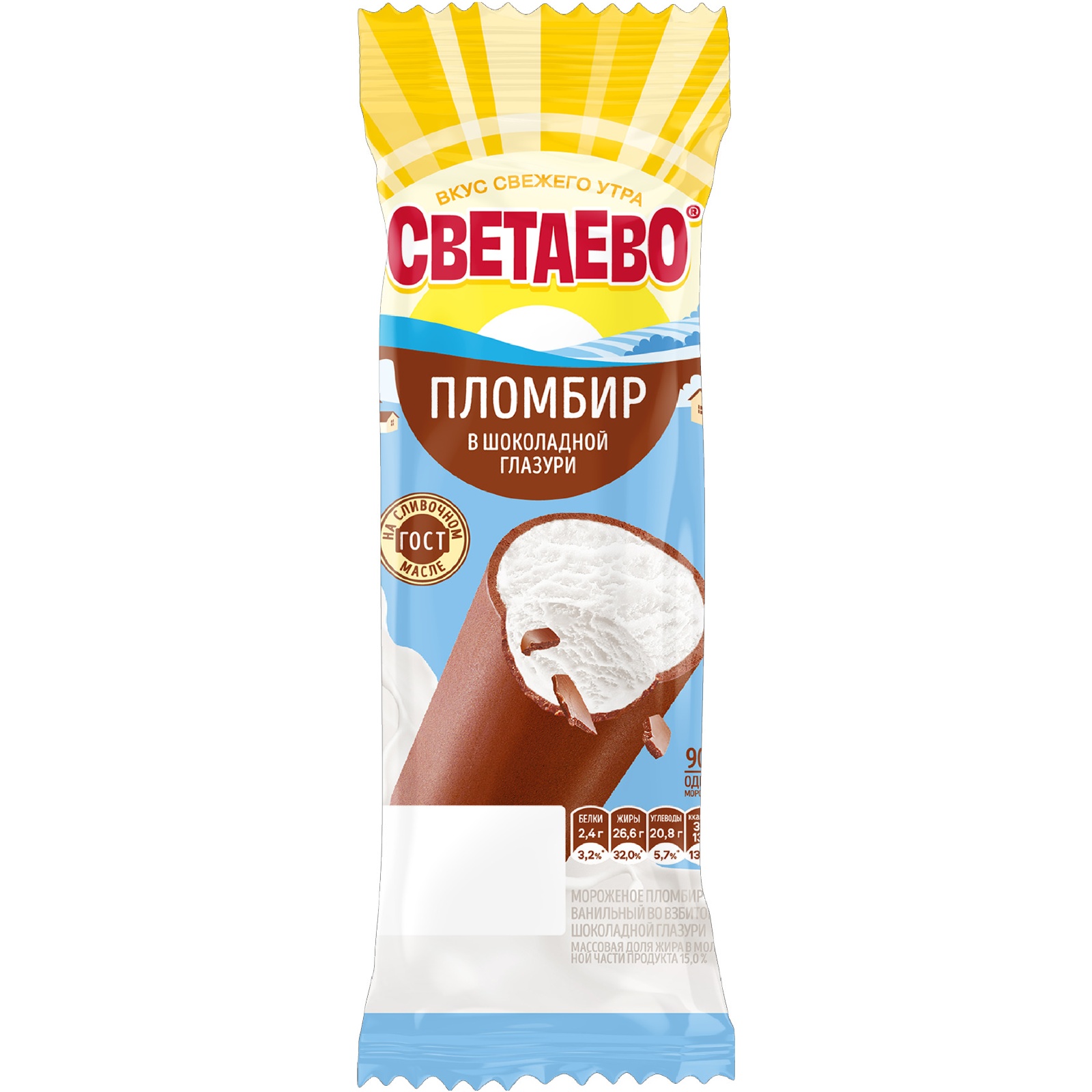 Мороженое Светаево 90 г