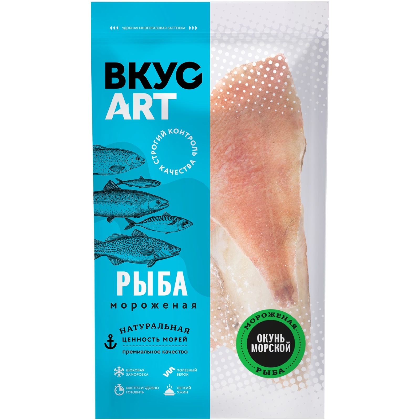 Окунь филе ВкусАрт 450 г