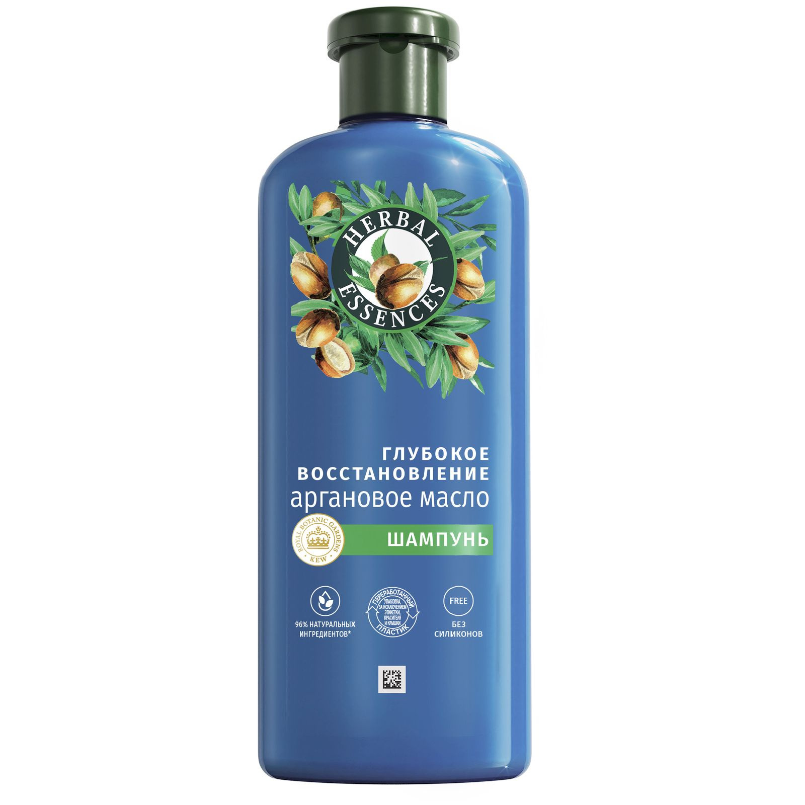 Шампунь Herbal Essences 250 мл