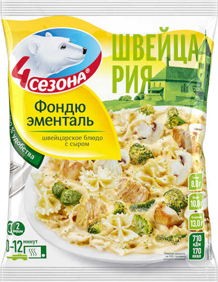 Пицца 4 Сезона 600 г