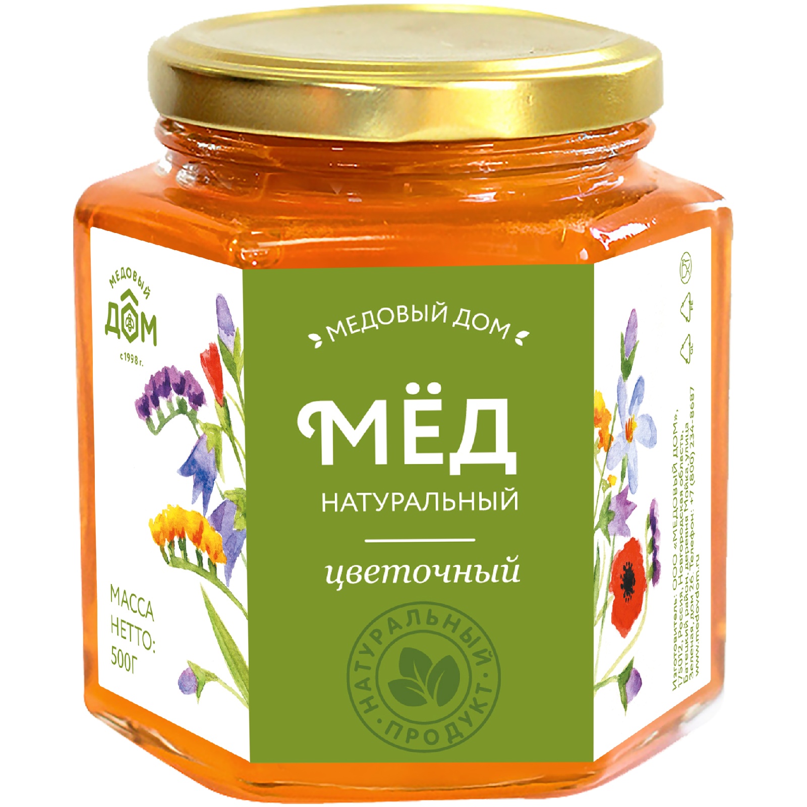 Мед Медовый дом 500 г